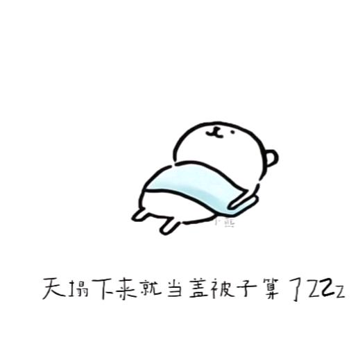 Tttt