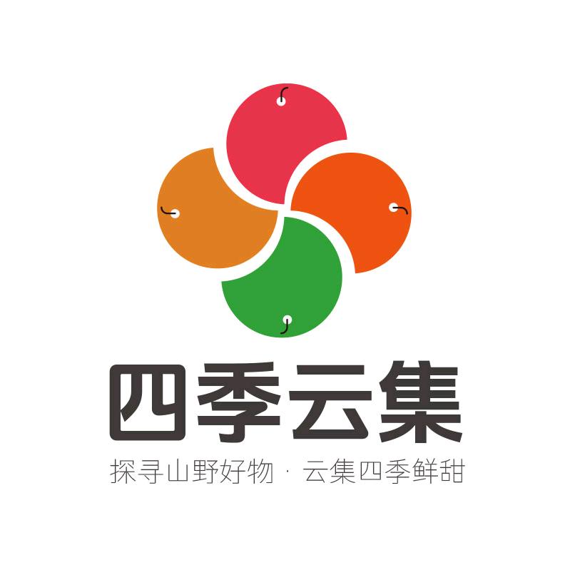四季云集