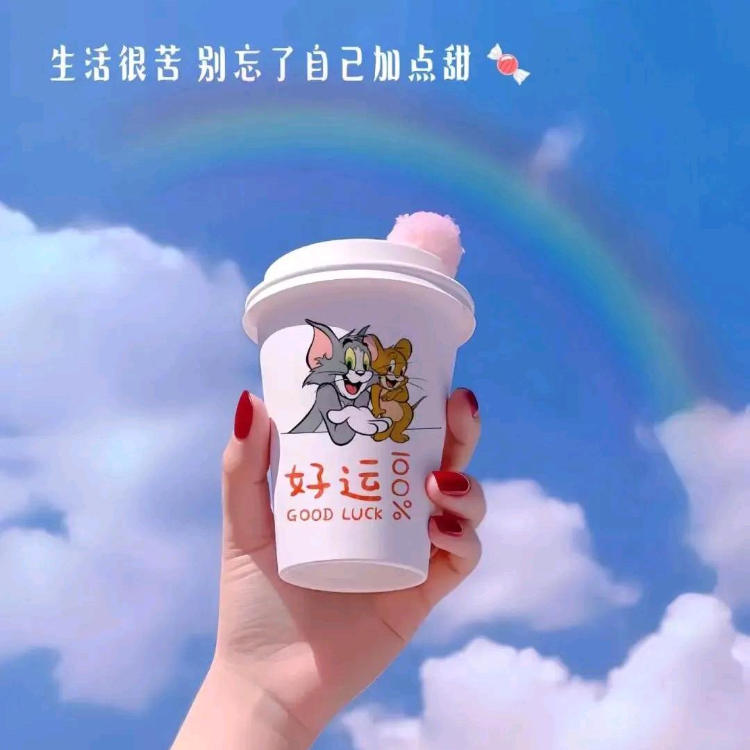 ♚☞往事清零♥