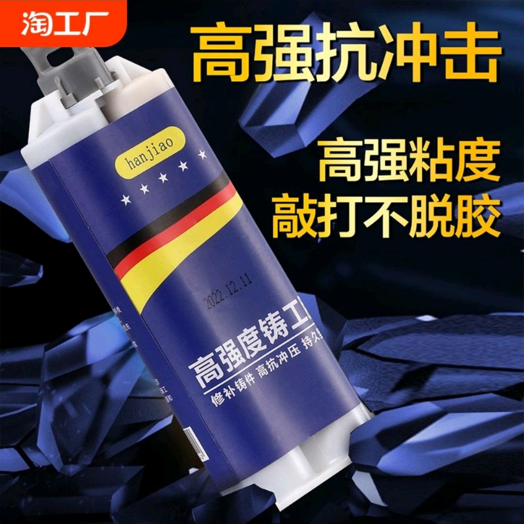 聚拢商贸