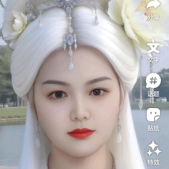 人生路