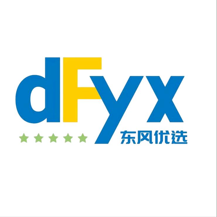 东风智慧农业滴灌喷灌水肥一体化专业制造商