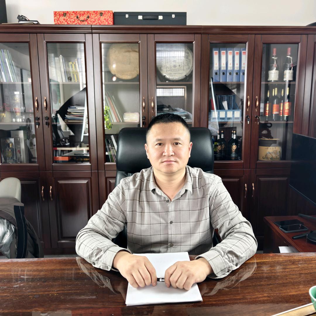 吉参源农资批发