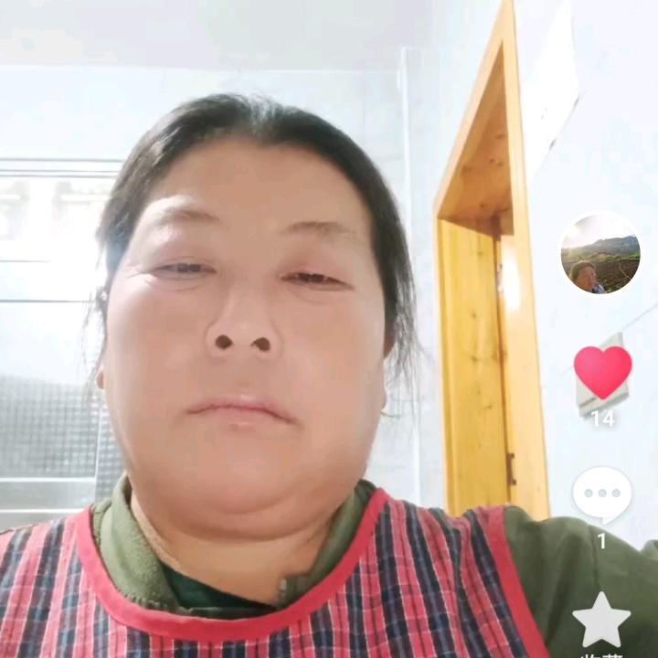 田家姑娘，黄家媳妇