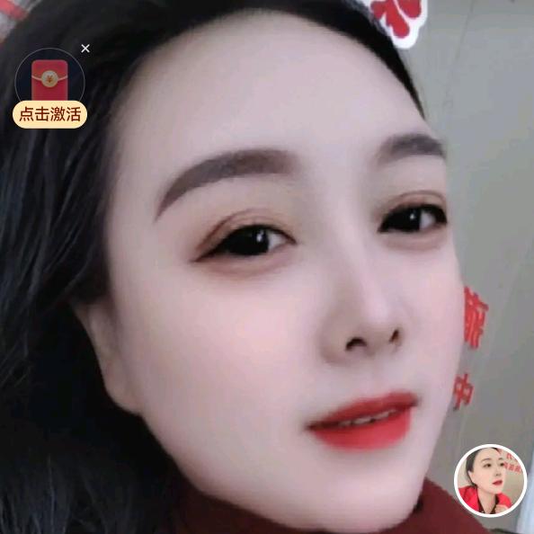 御尚锦·亿魅力藏红方美容养生馆