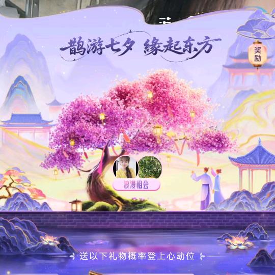 ꩵ࿌ོ࿆独宠💖ོ云云🦅ཹ💞࿐