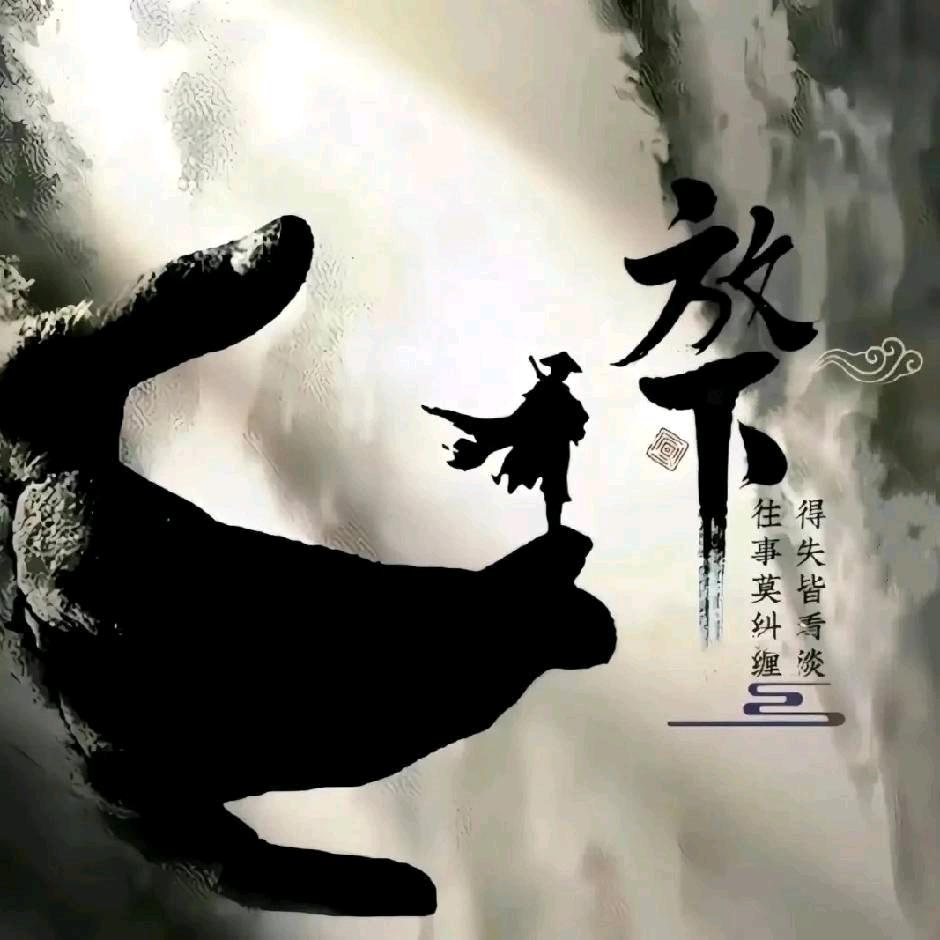 原点