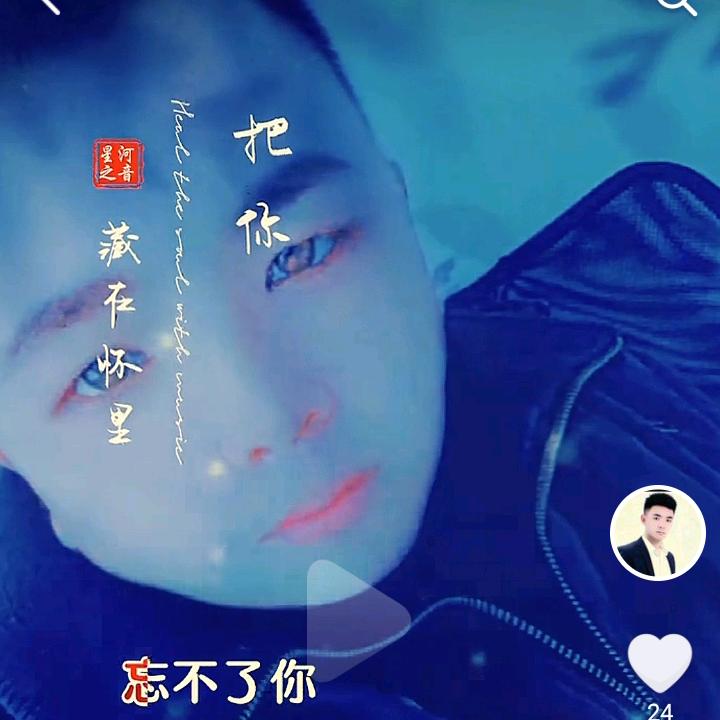 农村人记录生活