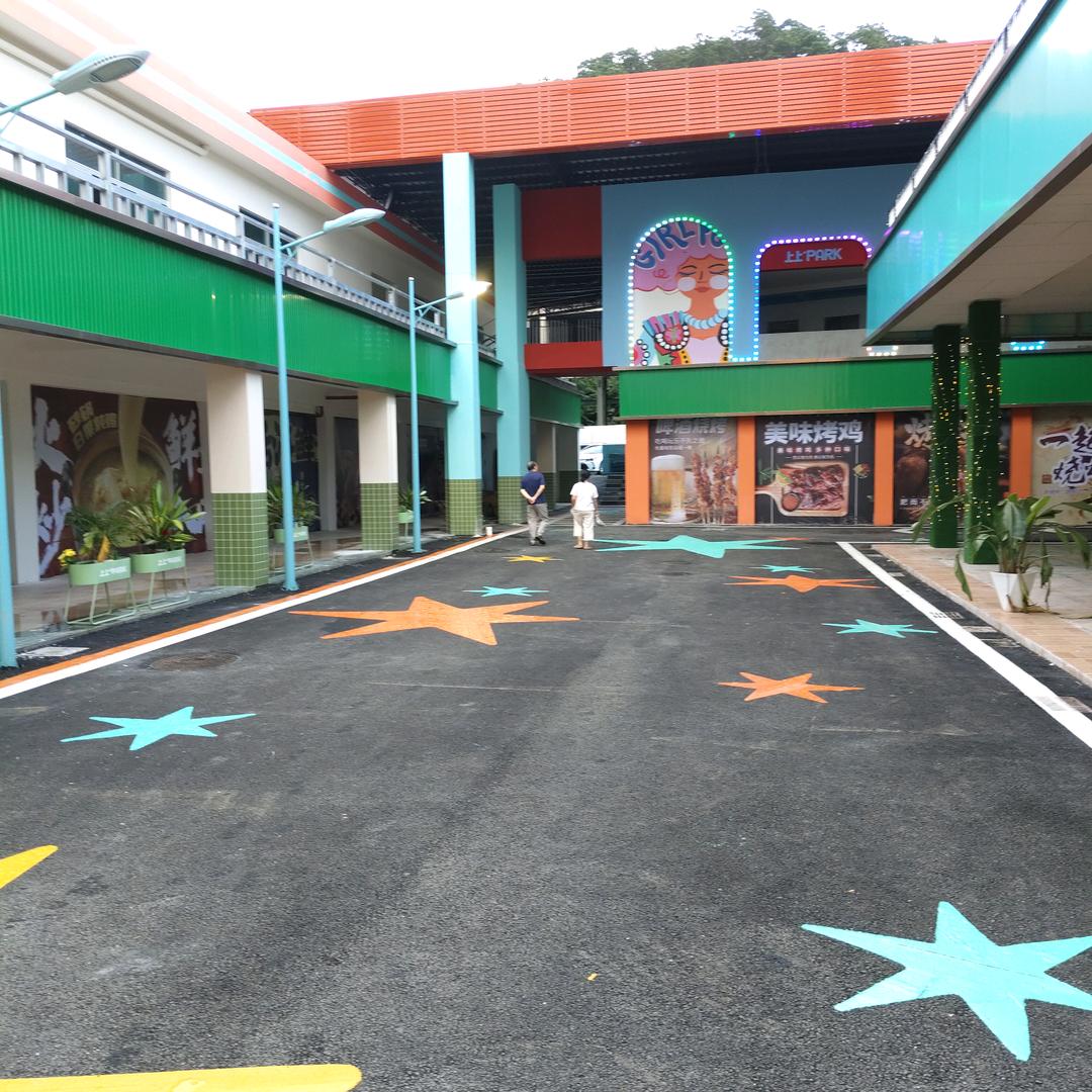 上上星光纪录片