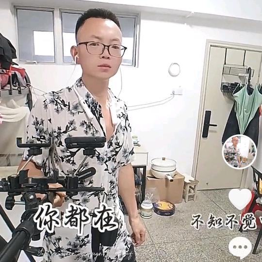 超级网红《阿干》21:40