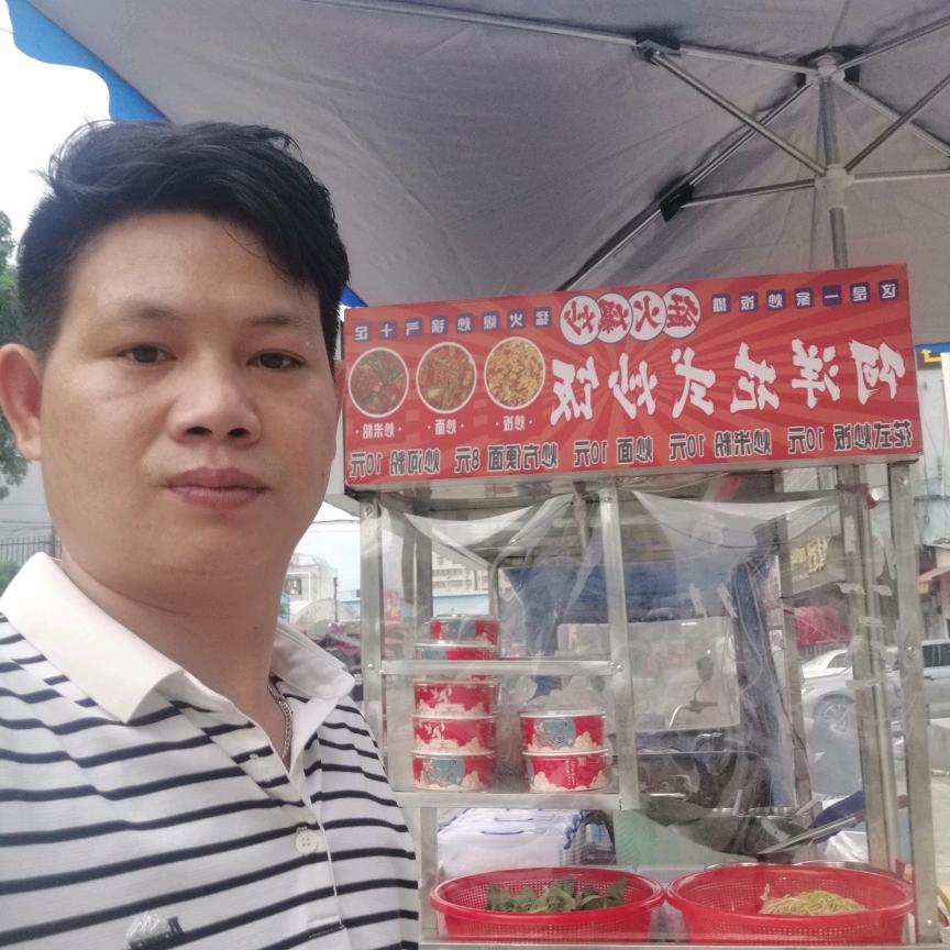 阿洋花式炒饭