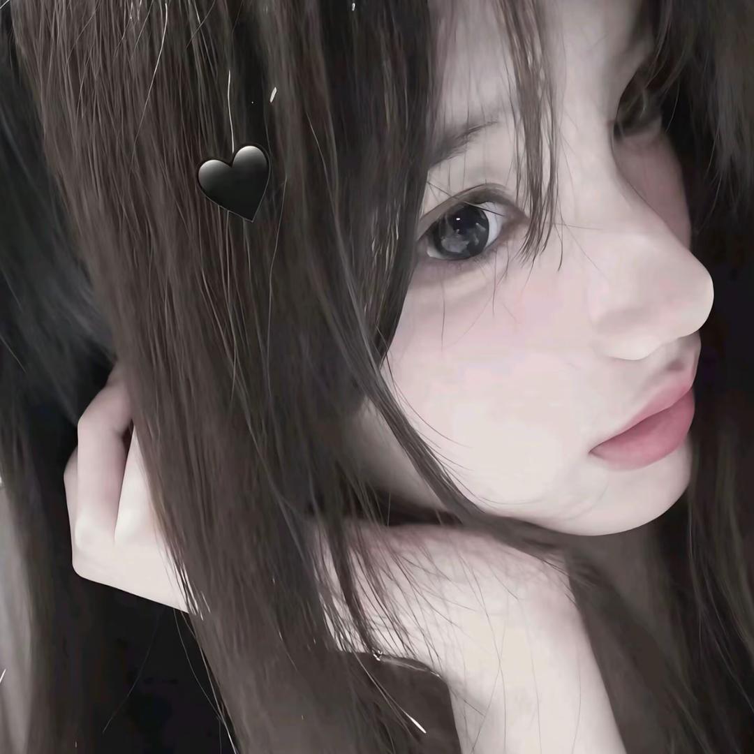 亲爱的你头像
