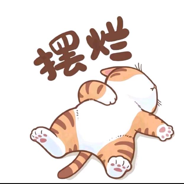 某人💫