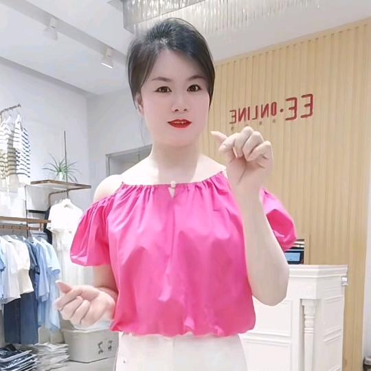 兴国县衣依在线服装店