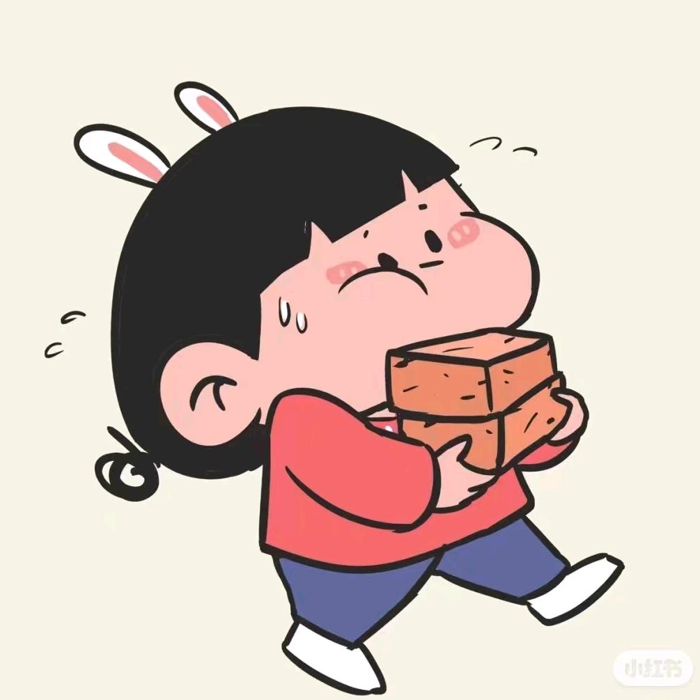 放过自己