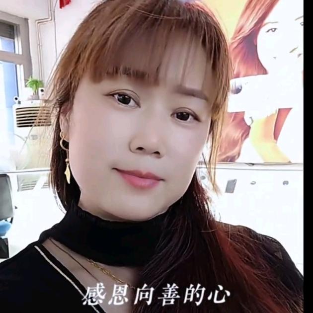 心秀