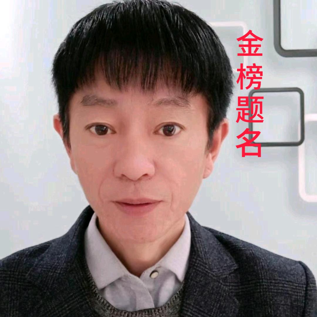 678河南（路老师升学规划）