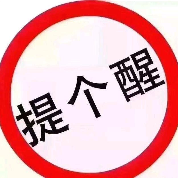 相思的苦cxr