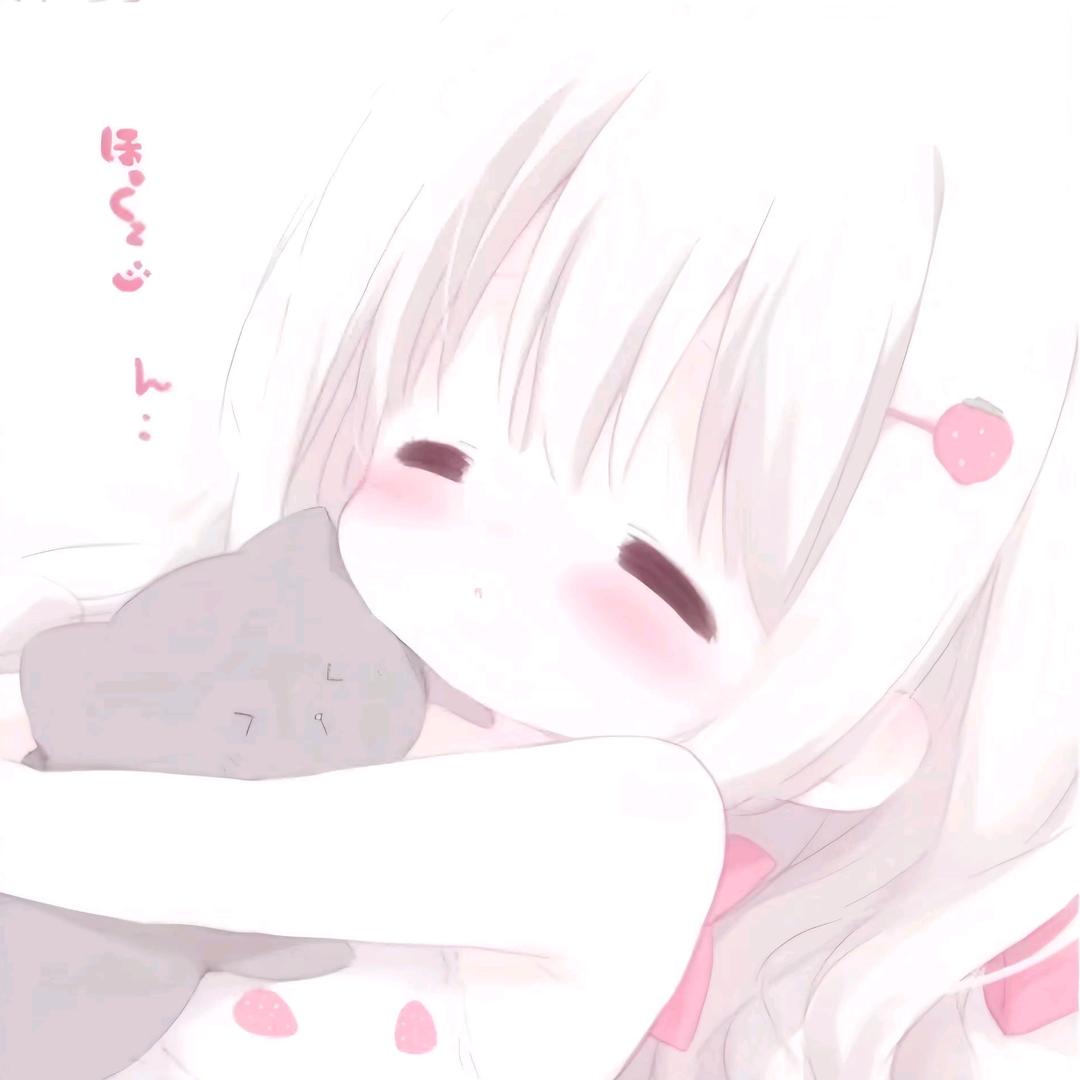 心疼同桌总天真