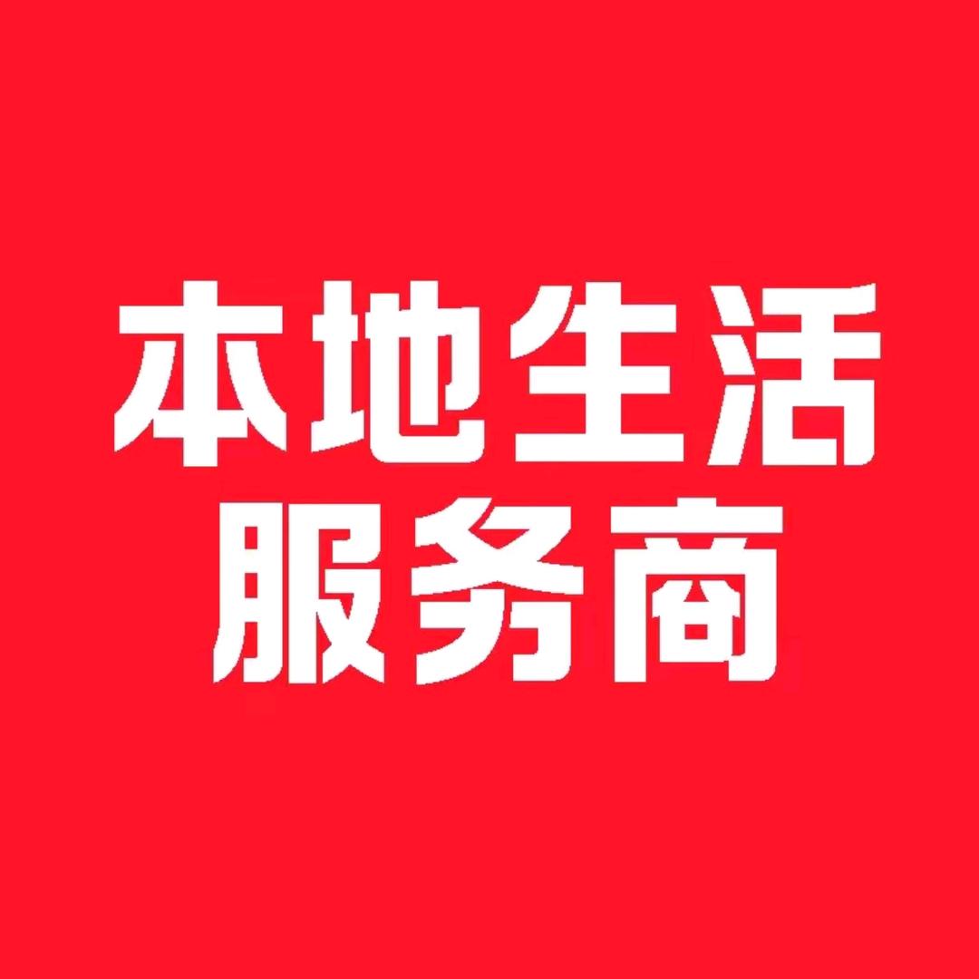 滁州本地生活之美馔之选