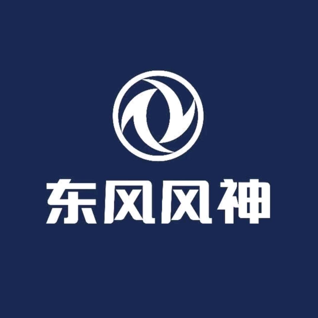 东风风神L8烟台元至体验中心