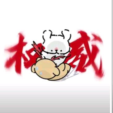番茄不炒蛋(υ . . υ) ❅·°