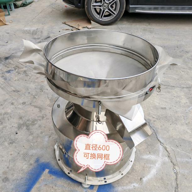 振动筛粉机小旋风源头工厂