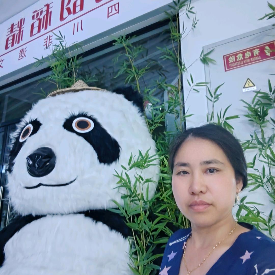 感悟人生