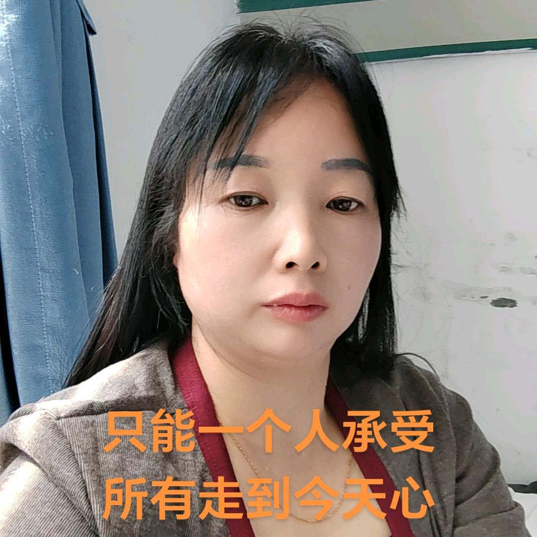 小程慧