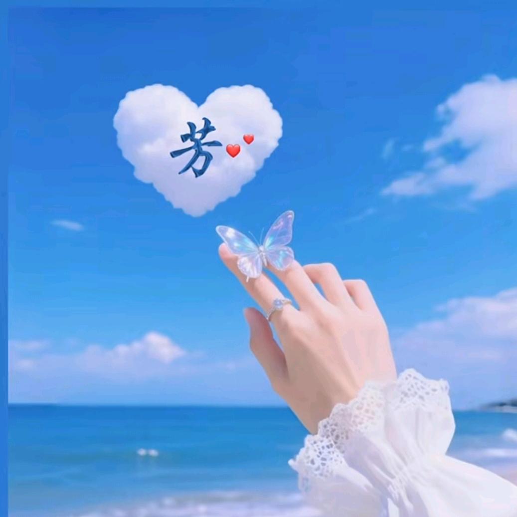 日月❤️星辰
