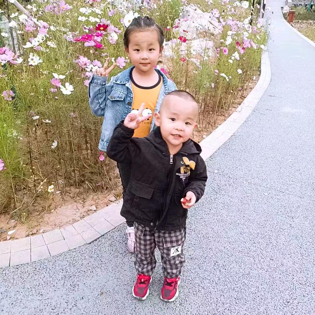 ꧁꫞꯭.缘分の天空꫞꧂