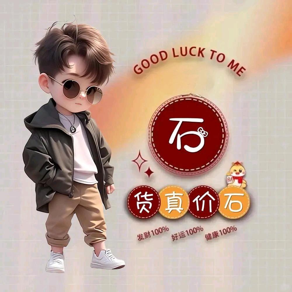 花师傅-精致安装