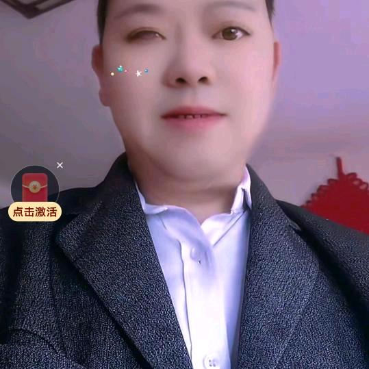 王维好物分享