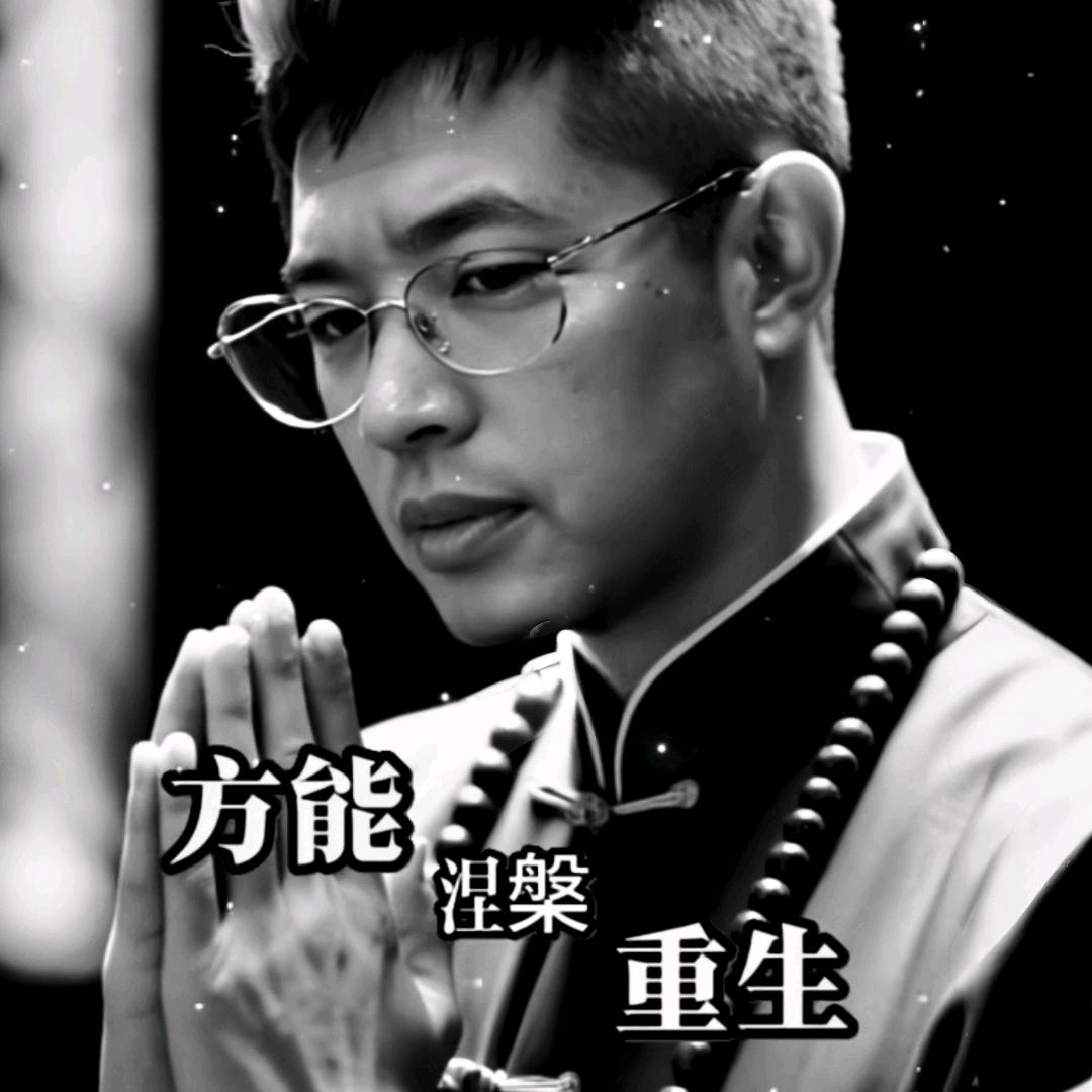 @超