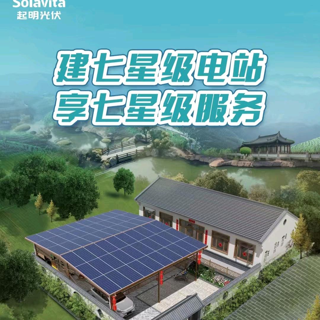 与曾经告别