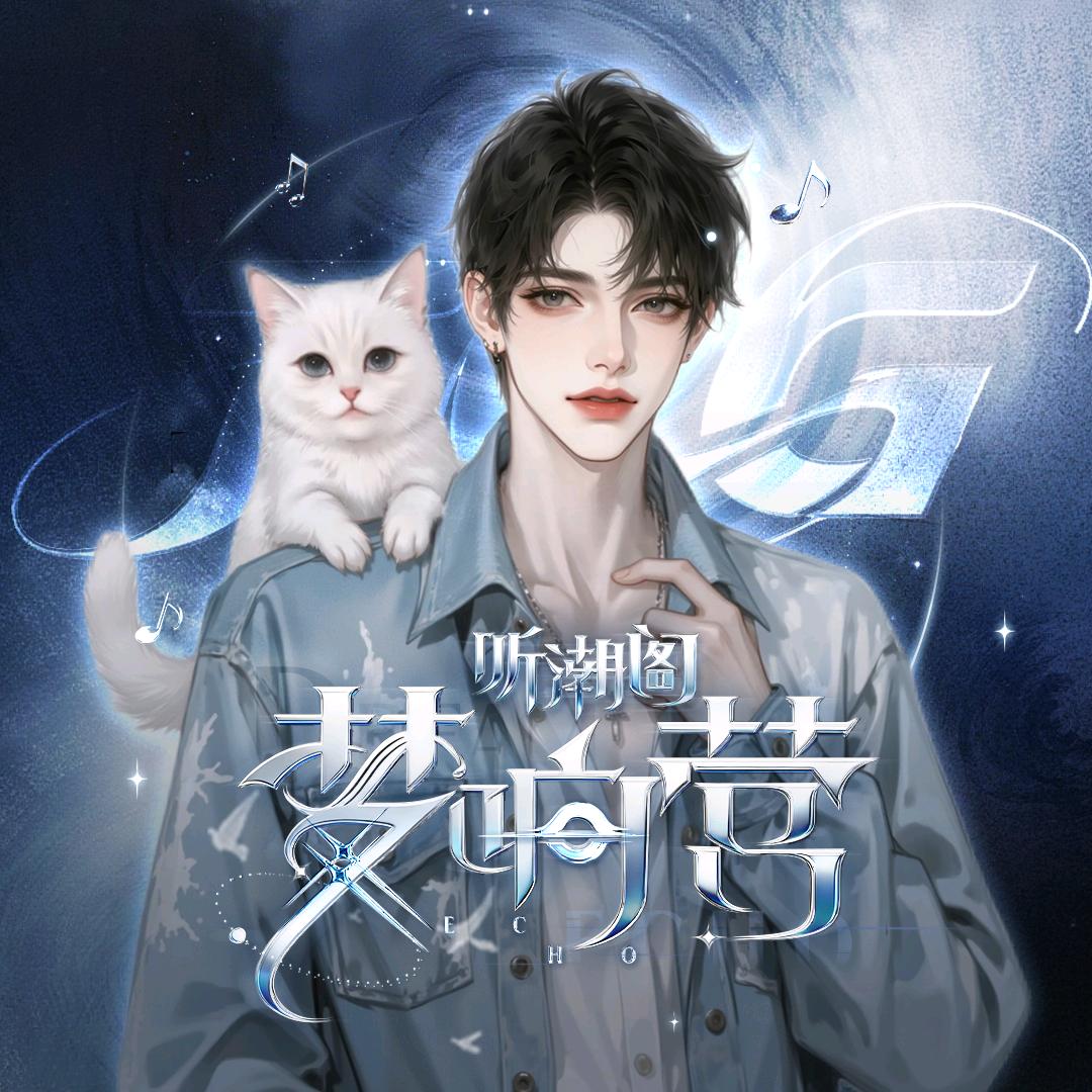 𝑇.阿秋🧽