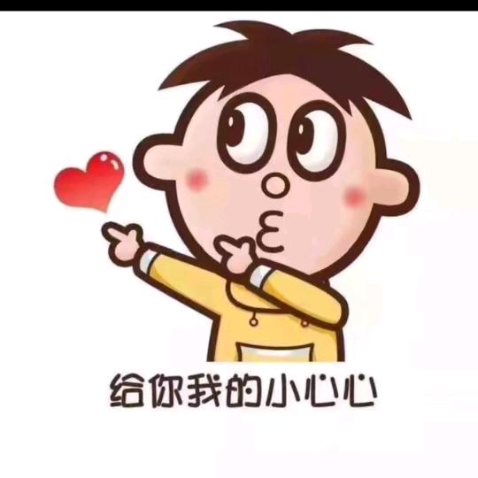 @农民工小刚