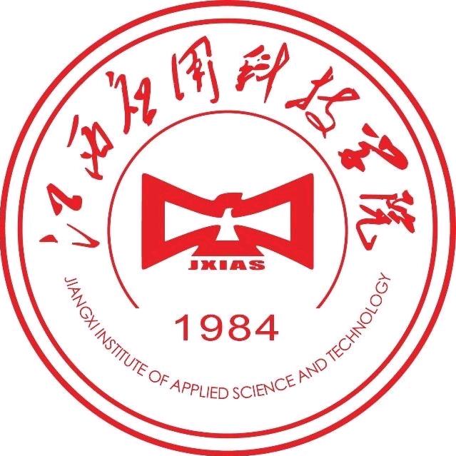 江西应用科技学院