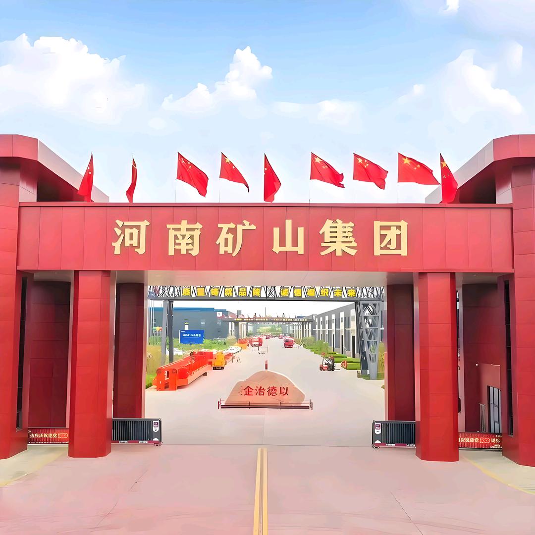 河南矿山起重机销售部 矿用防爆