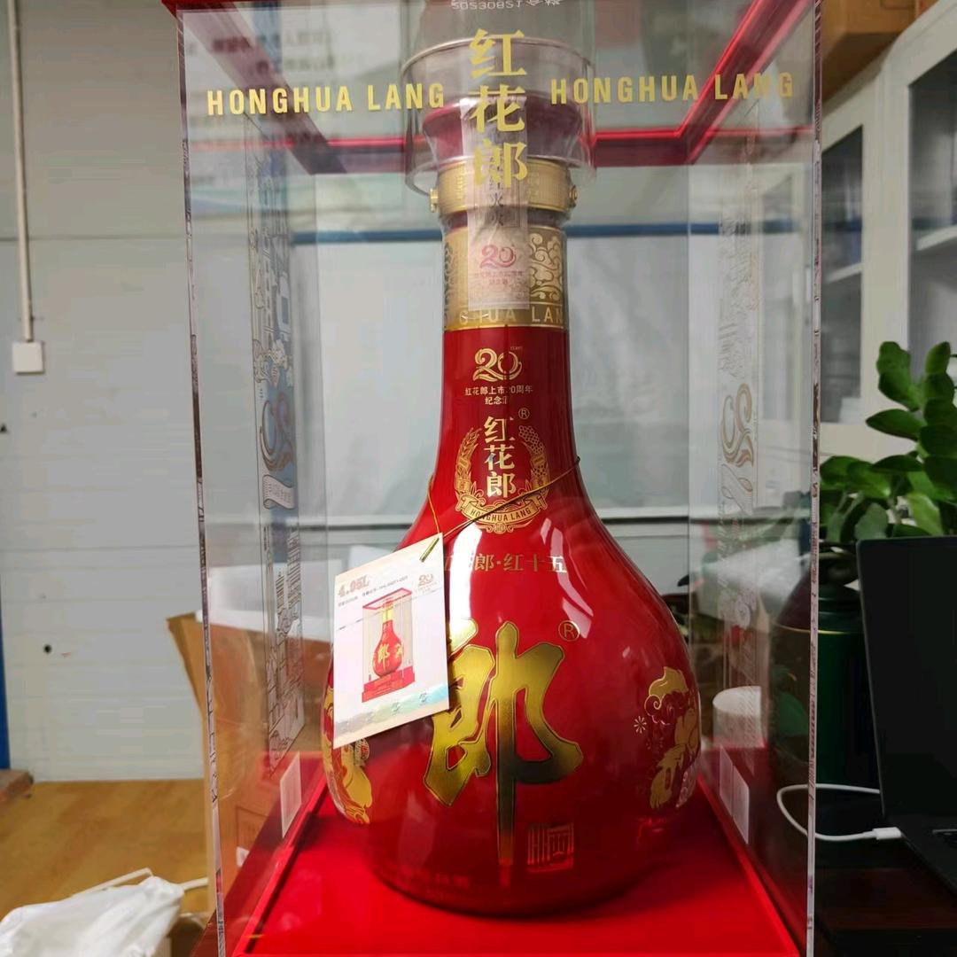 缘来是你111