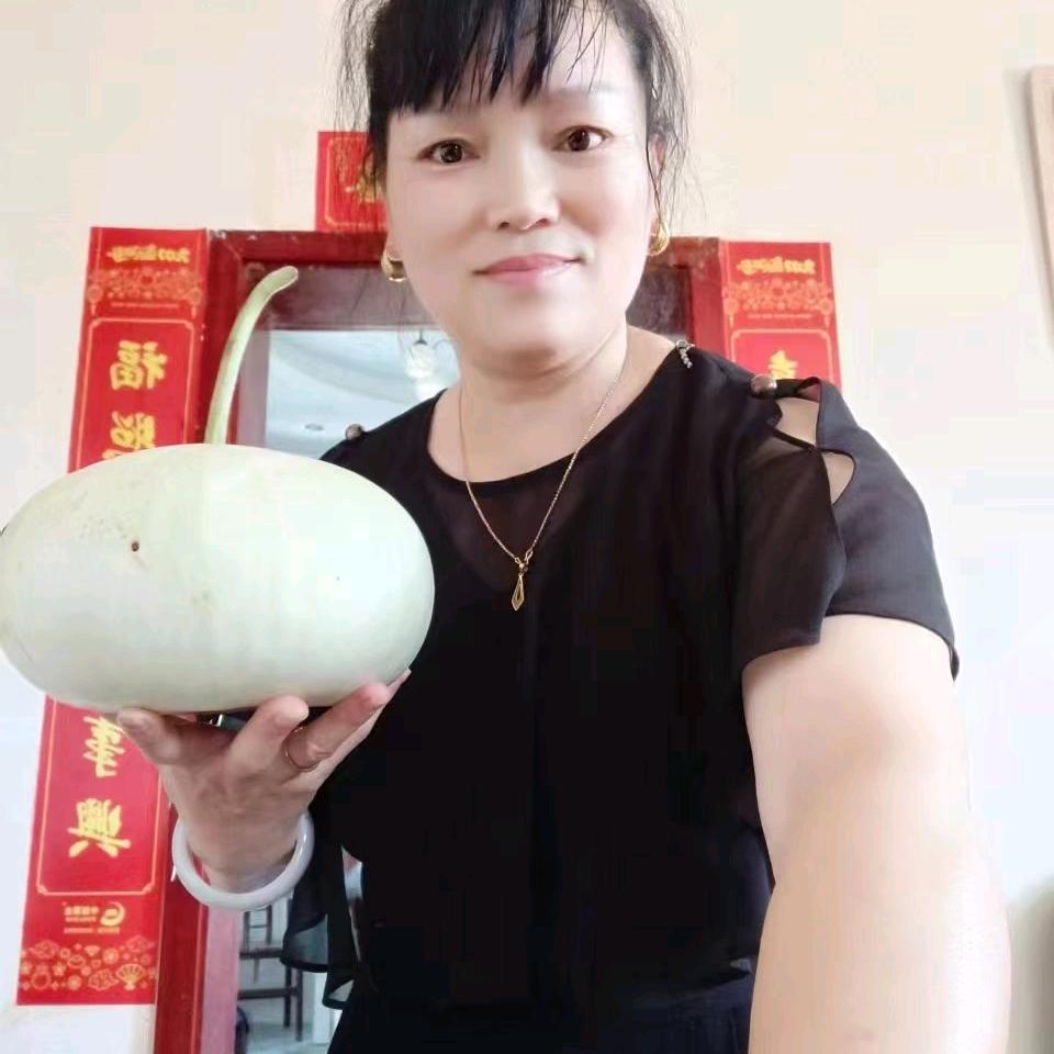 幸福
