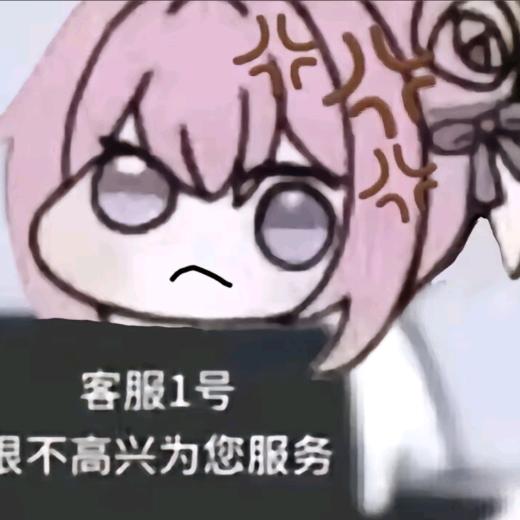 林雨莫
