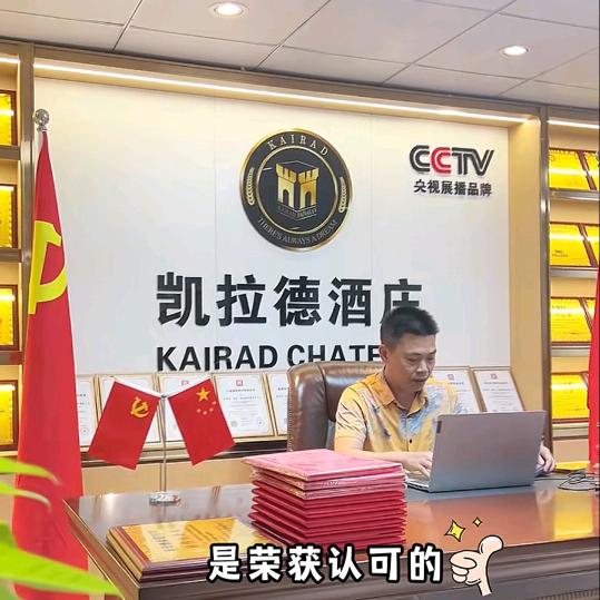 新圩村阿冒！葡萄酒庄总供应链