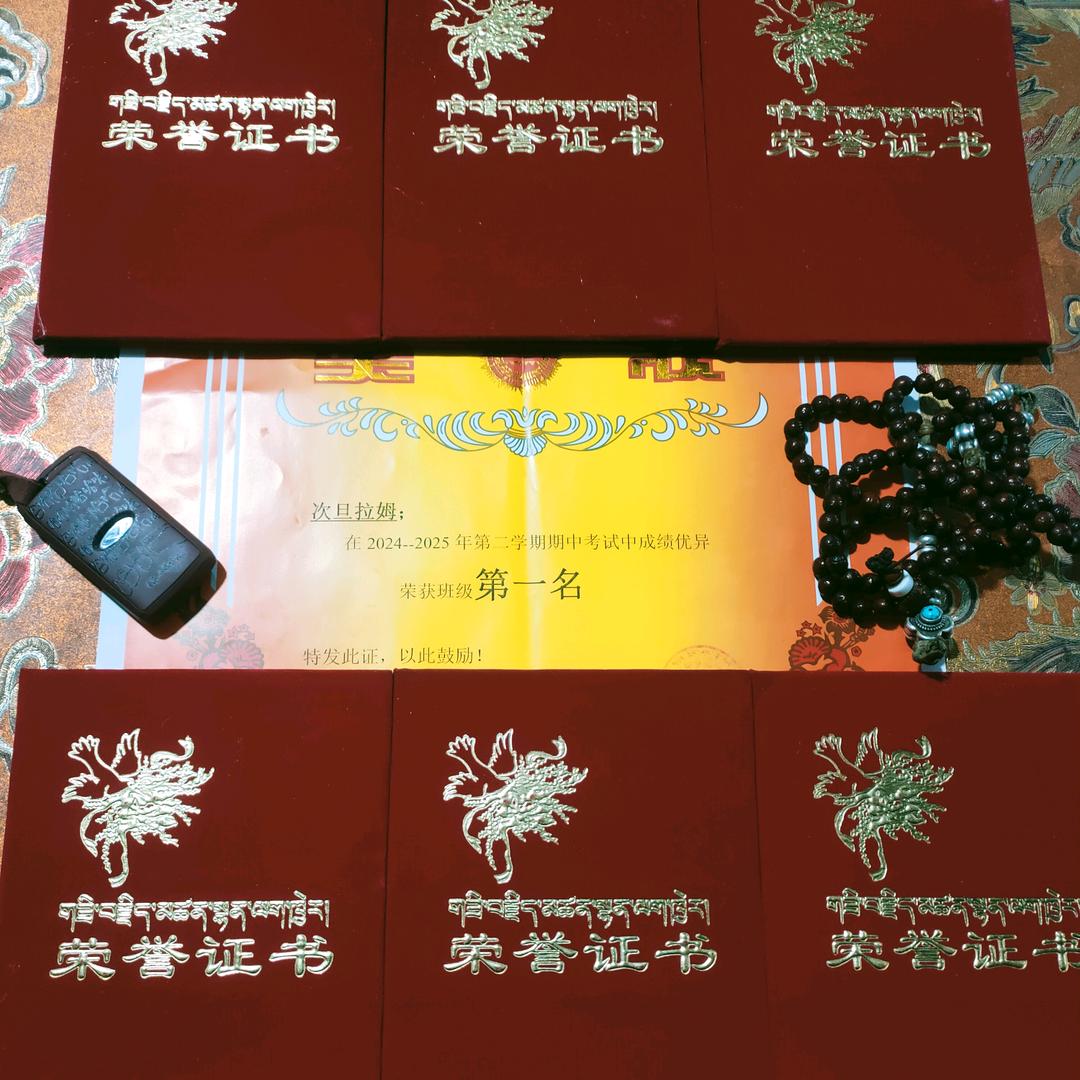 用户1150454850631