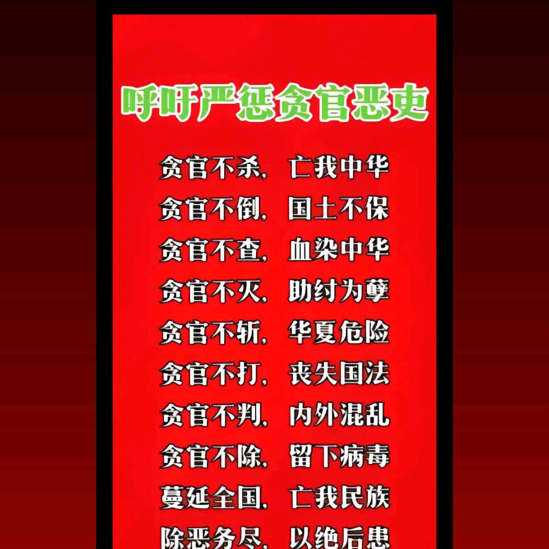 人生只有这一回，该吃吃该喝喝，活好当下！