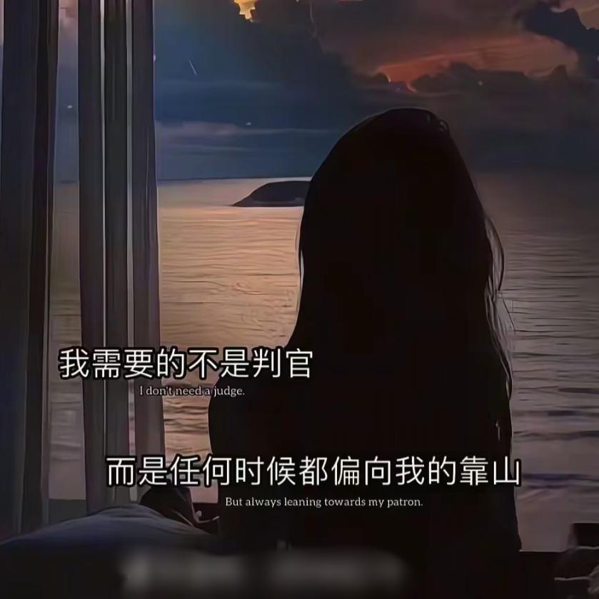 小妖精~