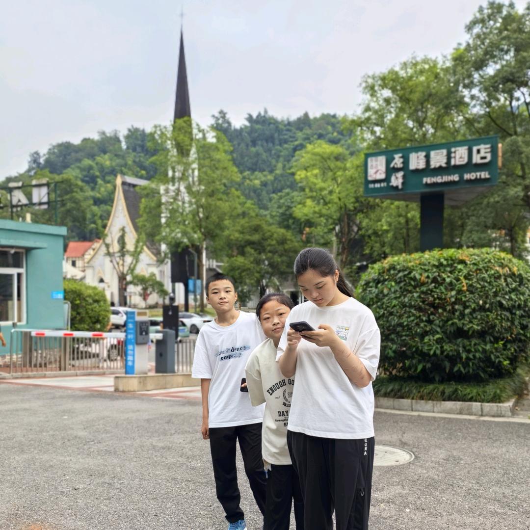 糯月