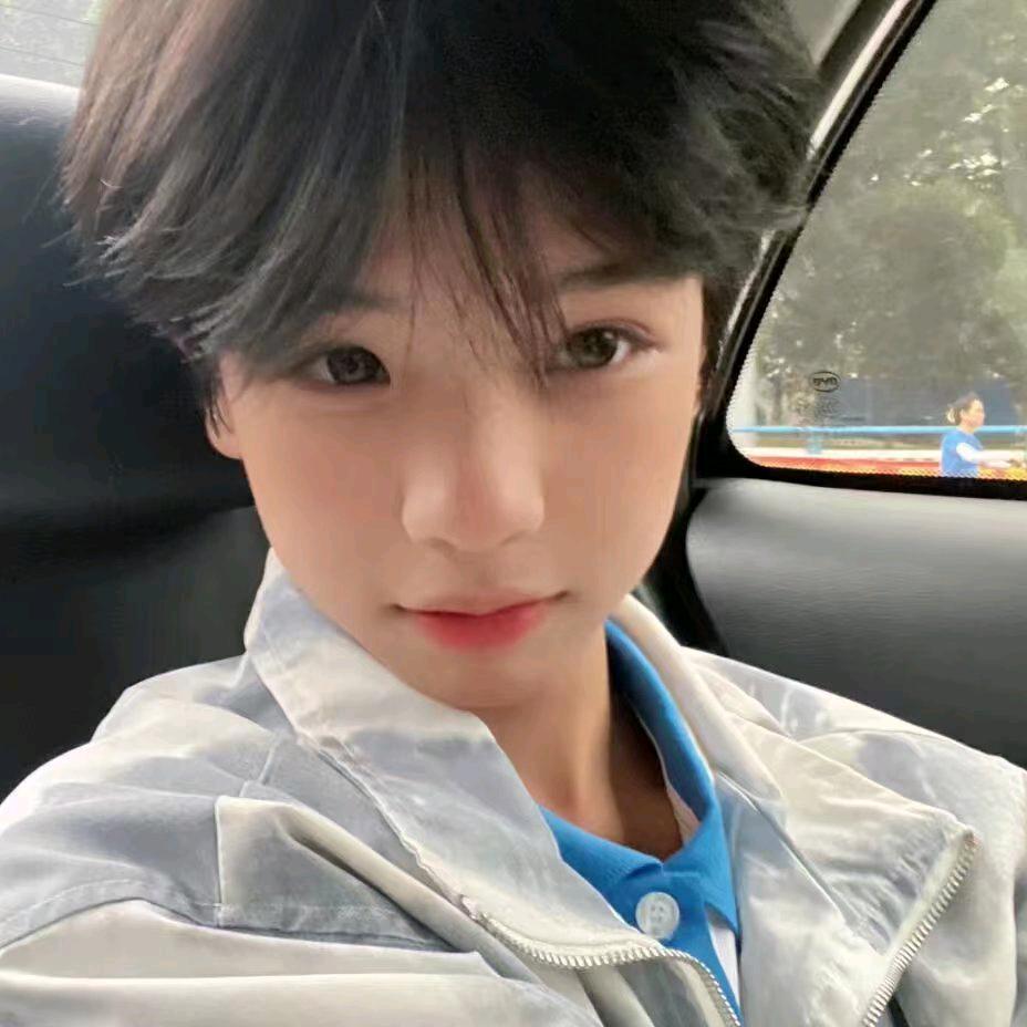 小伍大帅哥是我