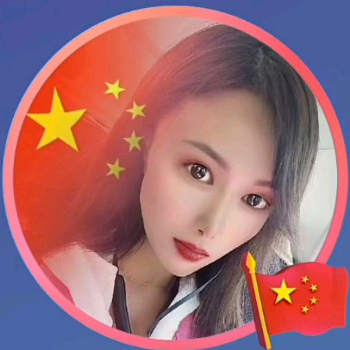 🇨🇳森504莹宝儿🇨🇳