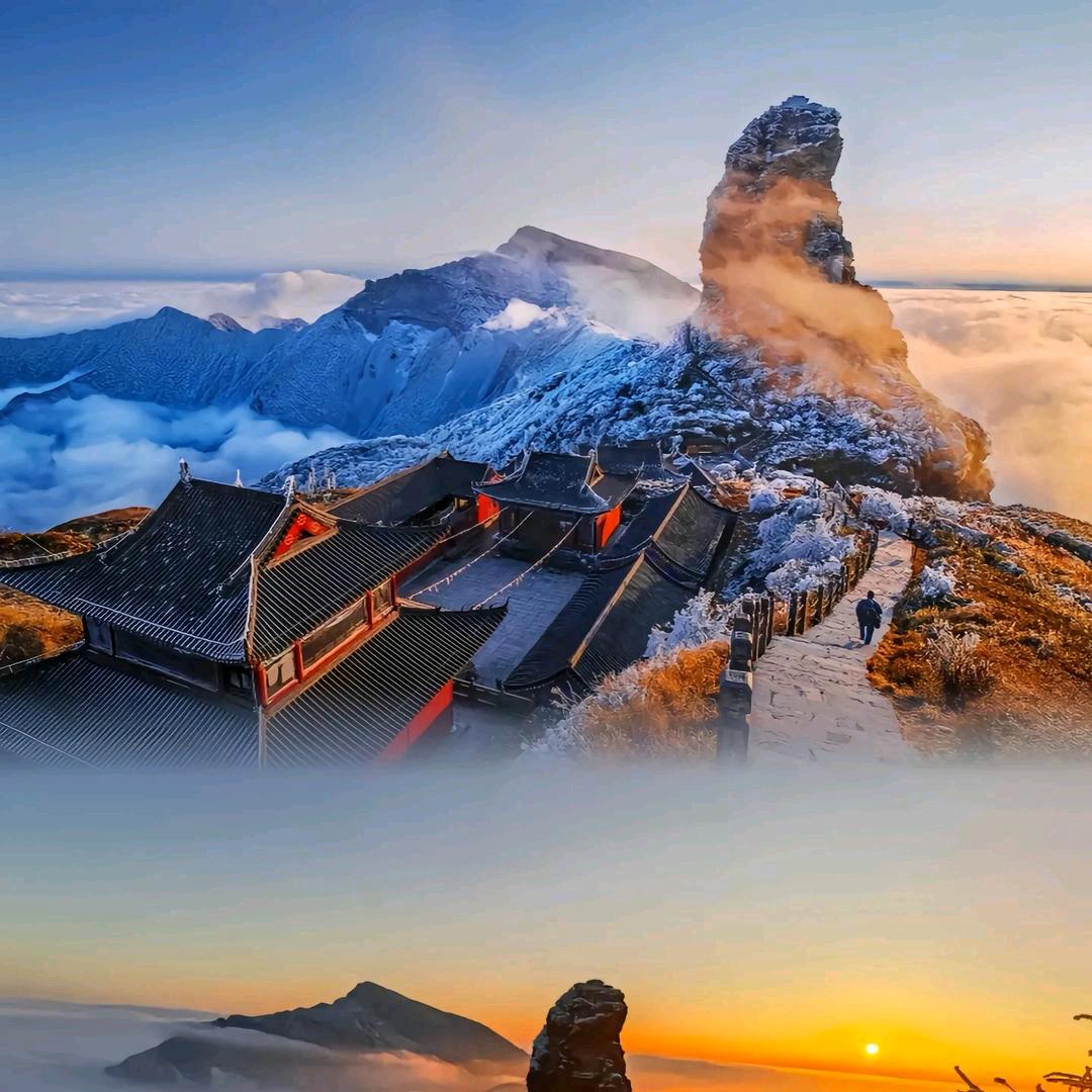 一尘